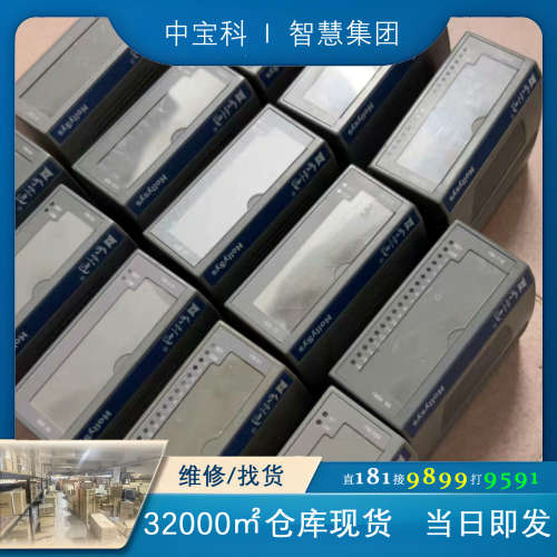 FM143 FM171B FM147A FM143 FM14