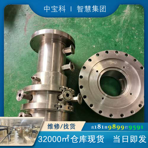 原装DK DAKE主轴，高速电主轴，12000转