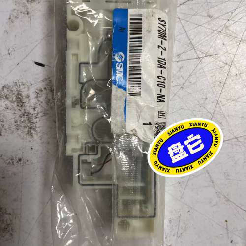闲置正品SMC电磁阀组件SY70M-2-1DA-C10-NA