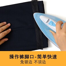 Липучка для пододеяльника
