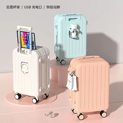 FOURONE行李箱女ins网红旅行箱学生拉杆箱密码箱大容量结实耐用箱