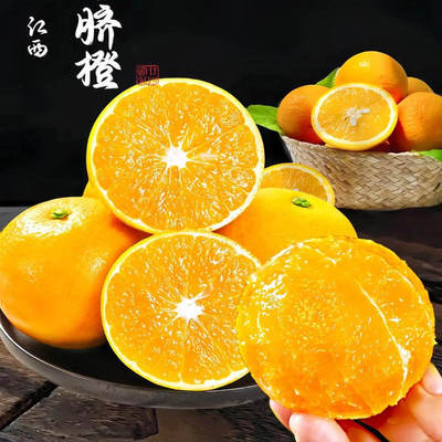 9分甜可食率达85%含果汁55%