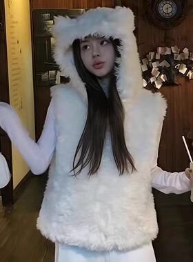 可爱小熊耳朵连帽毛毛马甲外套女