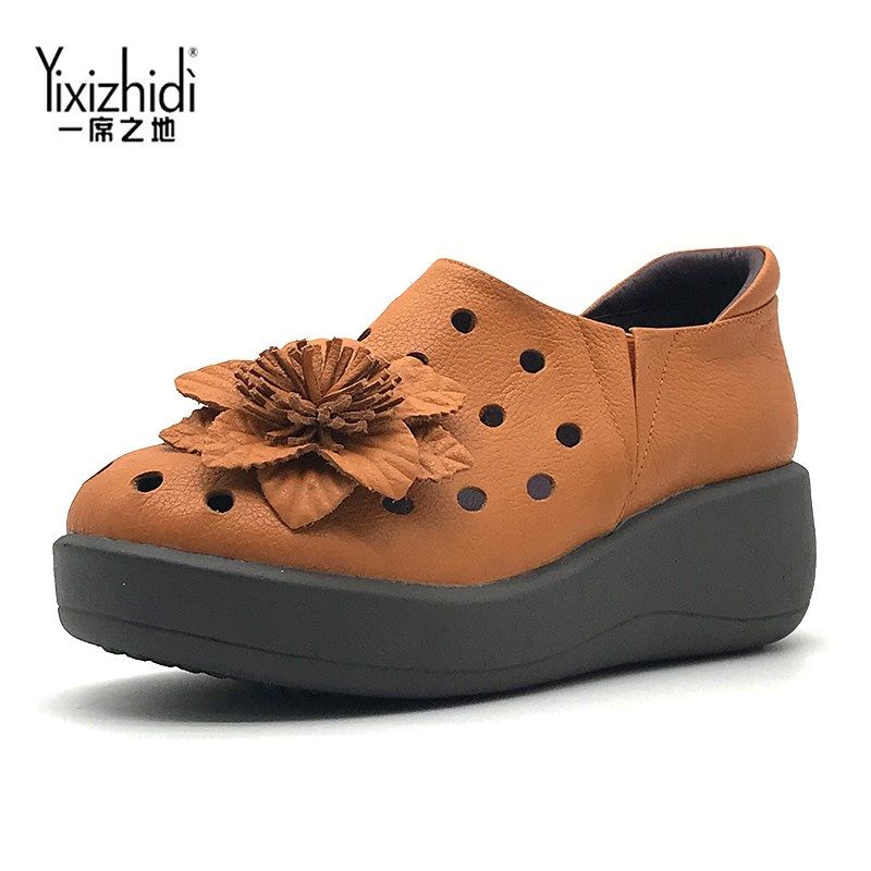 一席之地新款女鞋春秋纯皮宽底厚底圆头平底洞洞花朵深口休闲单鞋,女鞋,深口单鞋,淘宝优惠券,粉丝福利购,淘宝优惠卷