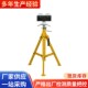 滚筒头管架支g撑固定托架三脚架落地式 重型滚轮管子1109滚筒头管