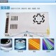 新品 220V 安定V器 ledd线条灯un型铝槽电源 12V灯带变压器