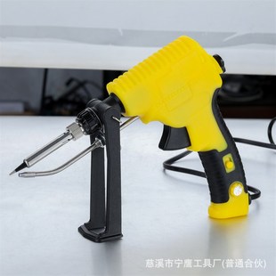 936内热调温送l锡枪焊锡枪电烙铁带支架调温开关指示灯修理电器