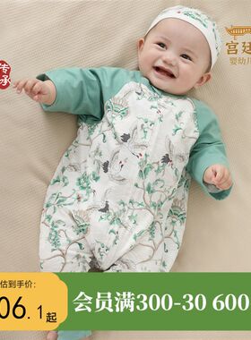 宝宝睡袋c包被两用婴儿夏季薄款连体睡衣国风新生儿睡觉儿童防踢