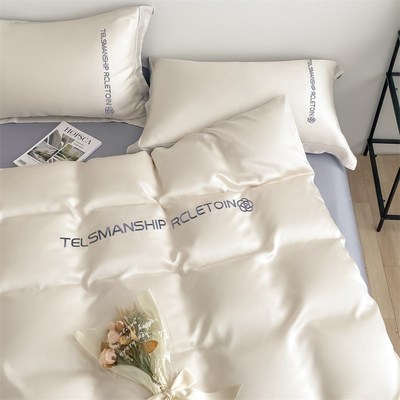 夏天被子薄款冰丝四件套带被芯枕芯夏凉空调被春秋季棉被冬被褥子