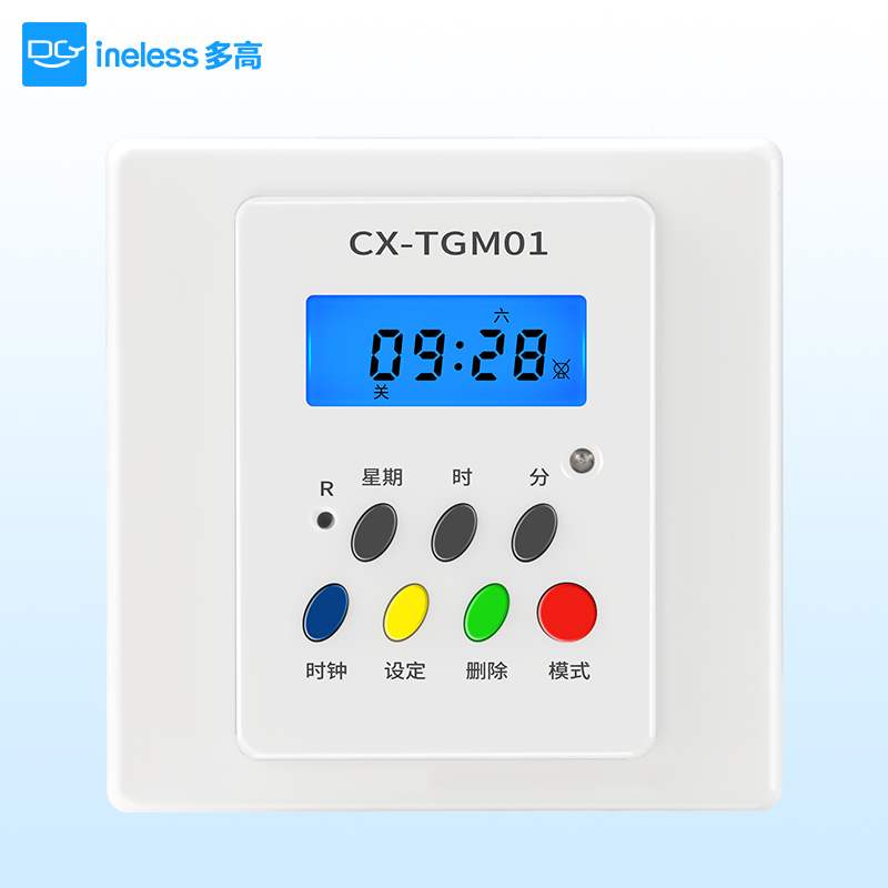 新品86b型面板定时器开关大功x率单线控制220V墙壁单火灯照明灯墙