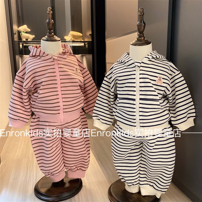 春秋季宝宝套装纯棉条纹连帽卫衣男女宝宝休闲时尚长袖开衫两件套