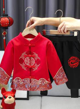 中小童中国风一体绒唐装小男童汉服儿童新年服周岁礼服宝宝拜年服