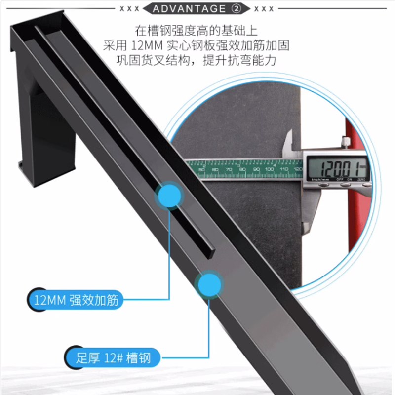 手推液压搬运车电动3吨小型升降叉车堆I垛车升高车手动堆高车叉车