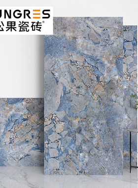 蓝灰色哑光水磨石奢石大理石瓷砖客厅地砖卫生间厨房墙砖U600 120