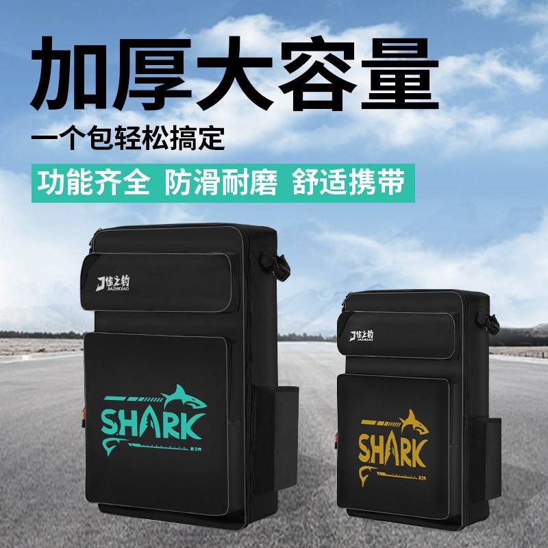 渔具包多功能鱼竿包钓鱼包双肩包B便携钓椅包杆包收纳加厚鱼具背