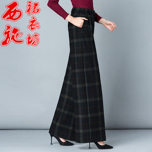 2021秋冬新款垂坠感阔腿裤女裤子高腰大脚裤休闲裤阔脚裤直筒长裤