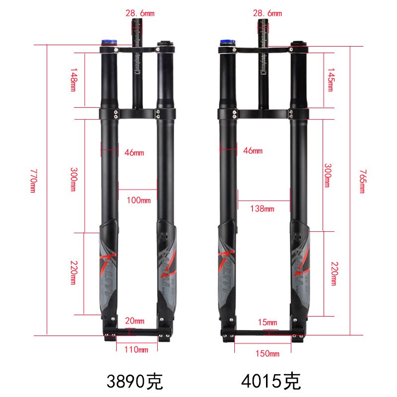 山地自行车前叉双肩桶轴避震倒叉气叉27.5寸29寸锁死阻尼直管椎管