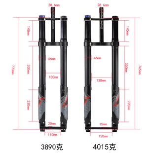 山地自行车前叉双肩桶轴避震倒叉气叉27.5寸29寸锁死阻尼直管椎管