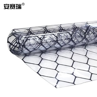 安賽瑞門簾PVCi透明無塵隔斷簾車間工廠潔凈室網格軟簾長30m寬1.3