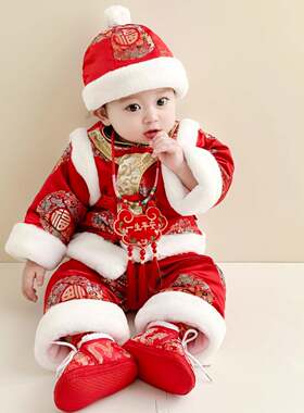抓周礼服唐装男女宝宝一周岁喜庆生日婴幼儿百天新年拜年服冬装厚