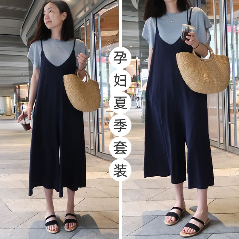 孕妇夏装套装两件套孕妇裤子夏季薄款外穿N宽松阔腿裤吊带连衣裙