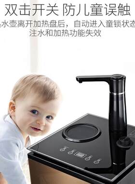 智能茶吧机家用欧式高档饮水机柜子立式下置水桶智能茶水柜全自动