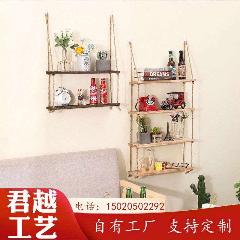 2023收纳创意墙壁多层式置物架书房阳台墙上悬挂实木架多肉花架