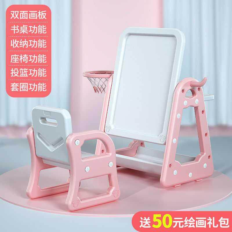 速发。儿童画画板画架套装可升降写字板磁性小黑板双面涂鸦板支架