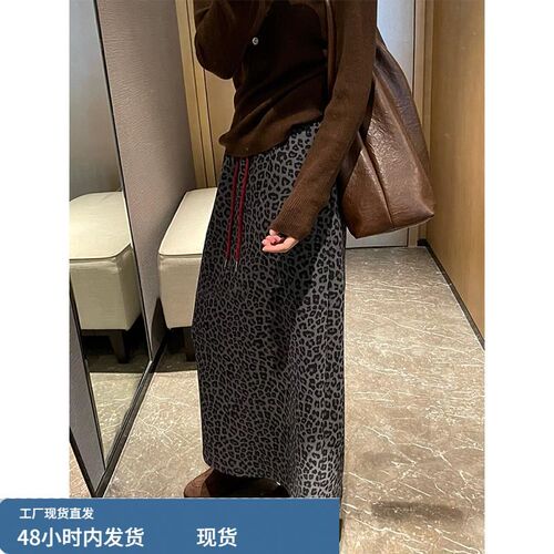 豹纹直筒半身裙女秋冬小个子设计感高腰显瘦独特别致aY字裙子半裙