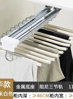 新品衣柜侧装裤架伸缩家用柜内推C拉衣帽间收纳西裤架挂裤架子五