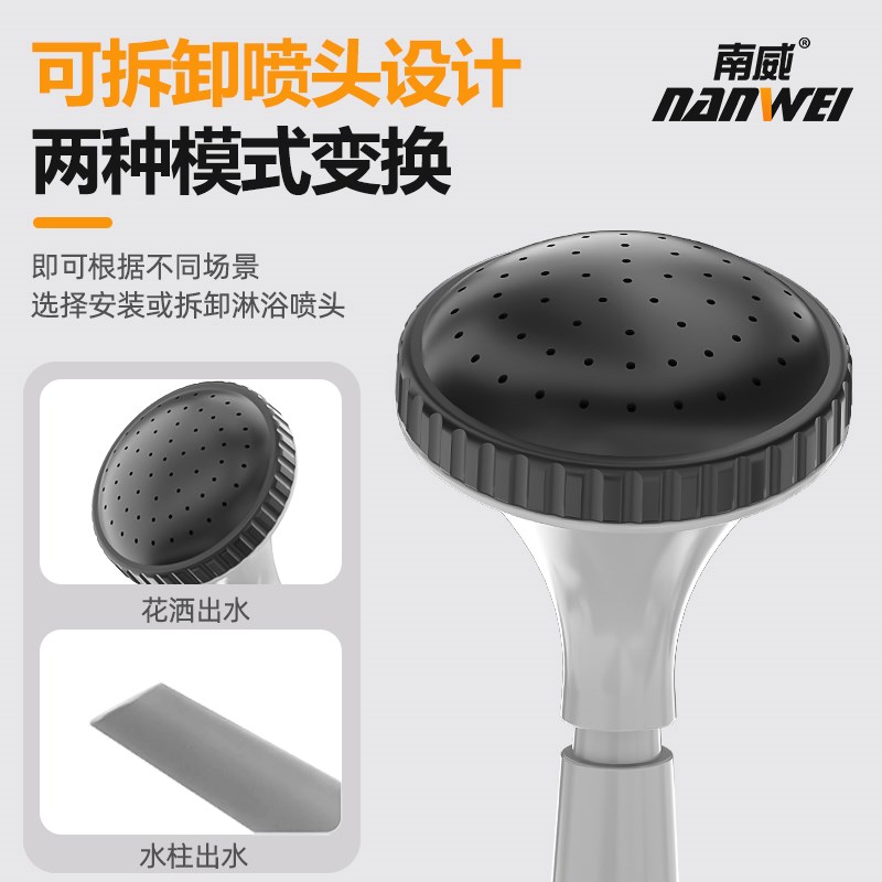 浇花水壶家用洒水壶大容量多x肉浇水神器喷水喷壶浇花壶长嘴浇水