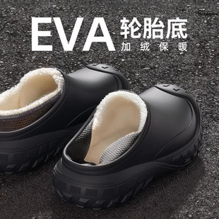 棉拖鞋男款冬季男生青少年黑色外穿防水防K滑毛棉鞋加绒加厚全厂
