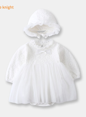婴儿公主服连衣裙女宝宝百日宴白色蕾丝百天裙子满月拍照春秋衣服