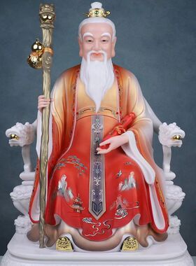 汉白玉月老星君姻缘牵红线月下老人佛像客厅中式祝福桌面人物摆件