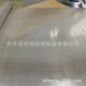 200目钛网厚度0.1mm 线径0.0B4mm编织钛丝网 200目工业过滤钛网