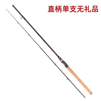 新款碳素路亚竿2.1米2.28M2A.4轻雷打黑远投竿抛竿H调海竿渔具