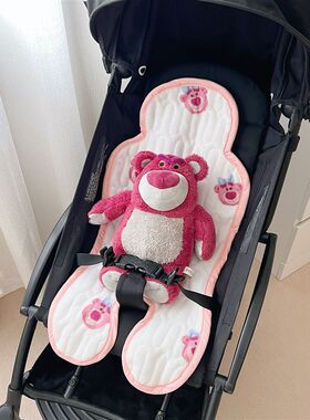 外贸夏季宝宝推车席乳胶凉席推车坐垫婴幼儿O童安全座垫席子餐椅