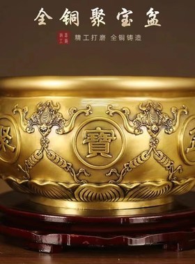 铜聚宝盆摆件五福临门中式家用客厅玄关装饰礼品黄铜米缸存钱罐