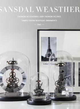 个性创意时钟座钟表床头柜书柜书架书桌桌面精致金属摆件轻奢软装