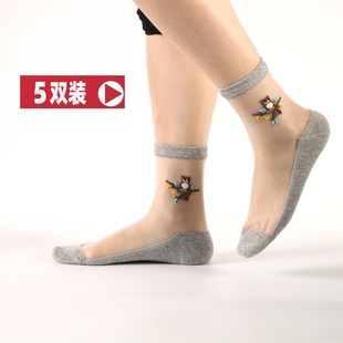水晶袜女短袜玻璃丝棉底丝袜超薄透明丝卡通动物刺绣隐形中筒袜子