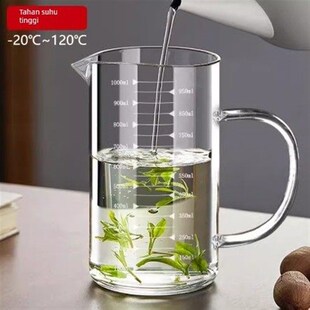 耐高温玻璃量杯刻度杯子加厚厨房烘焙计量杯带盖带把加厚耐高温