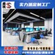 公共能源指挥中心控制工作台 地铁运营监控操作台 钢Y木结构调度