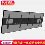 通用多屏拼接电视挂架壁s挂架大屏可调挂架奶茶店广告监控墙上电