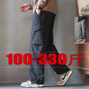 10XL工装裤加肥加大休闲裤男裤开春长裤胯大腿粗显瘦宽松裤300斤