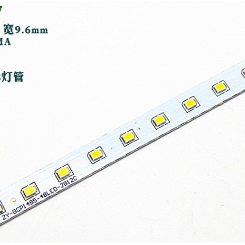 1.2米T5T8灯管配件2835光源高亮灯条铝基板 LED日光足瓦灯板,家装灯饰光源,LED灯管,淘宝优惠券,粉丝福利购,淘宝优惠卷