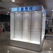 童装 陈列柜木质烤漆高柜背柜 展柜展示柜母婴店货架展示架儿童服装