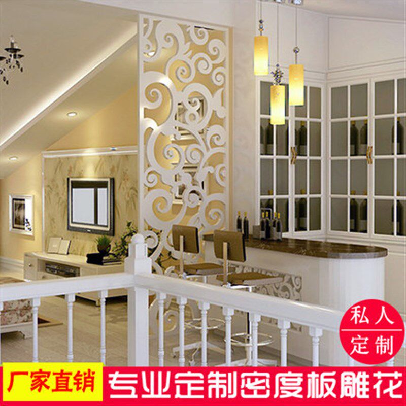 祥云 雕花隔板通花密度板镂空雕花板 花格电视背景墙玄关隔断屏风