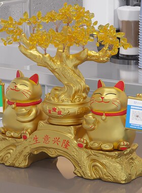 招财猫二维码收款摆件收银台吧台装饰品店铺收款语音播报开业礼物