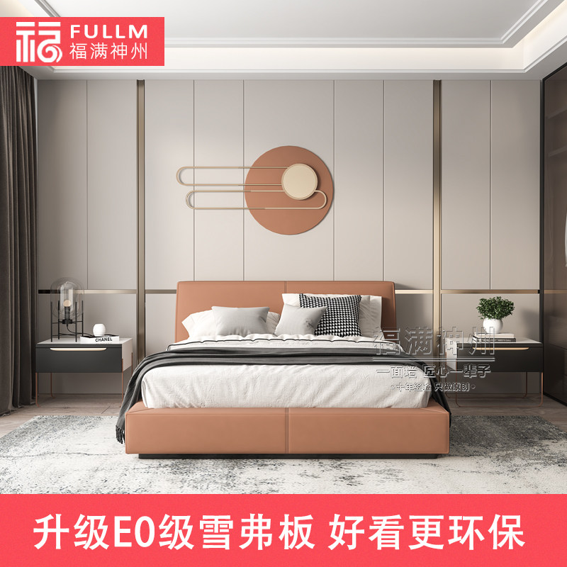 简约卧室硬包背景墙现代床w头软包装饰电视沙发皮革立体墙面定制