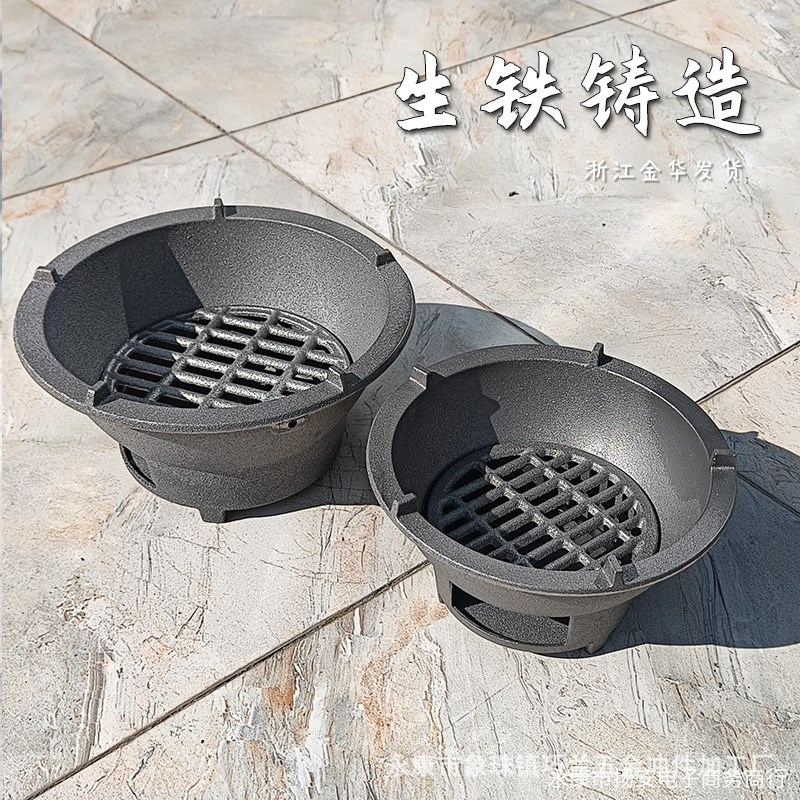 铸铁炭炉老式柴火炉室内取v暖生铁围炉煮茶烧木炭煮茶煲汤水火炉